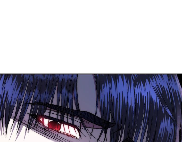 第41话 手撕前任93