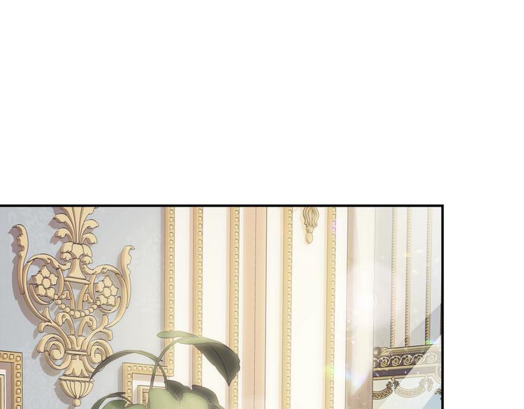 第3话 理想的结婚对象7