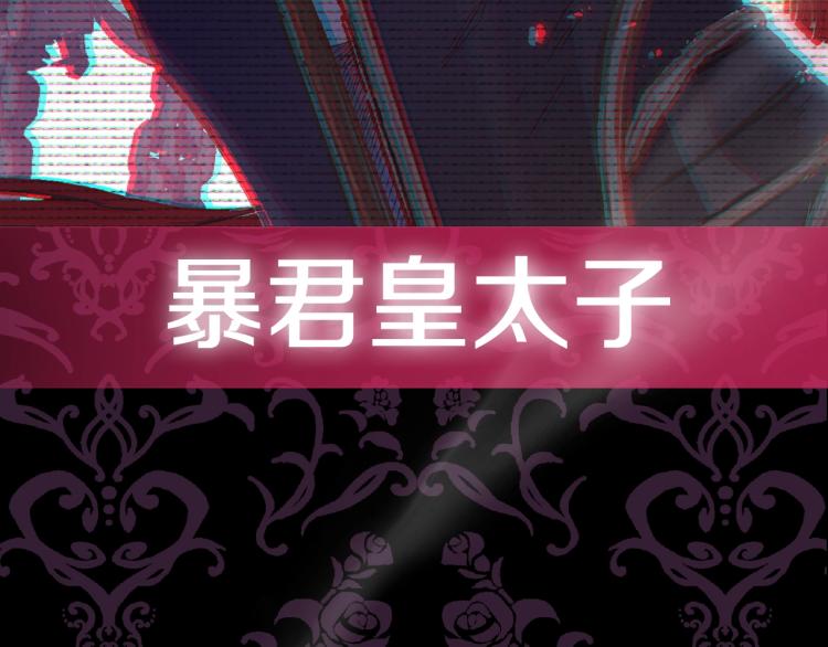 第37话 签约221