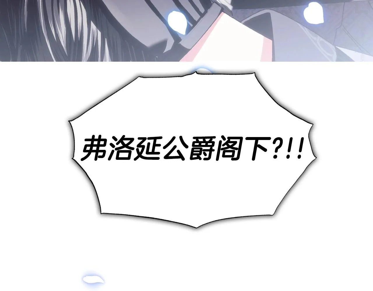 第107话 三十九岁的师傅谎称之间二十六????228