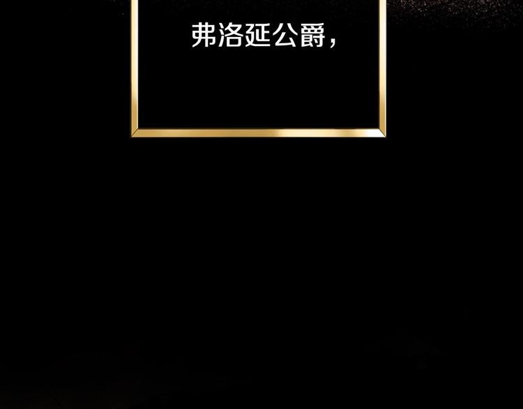 第14话 一起吃饭92