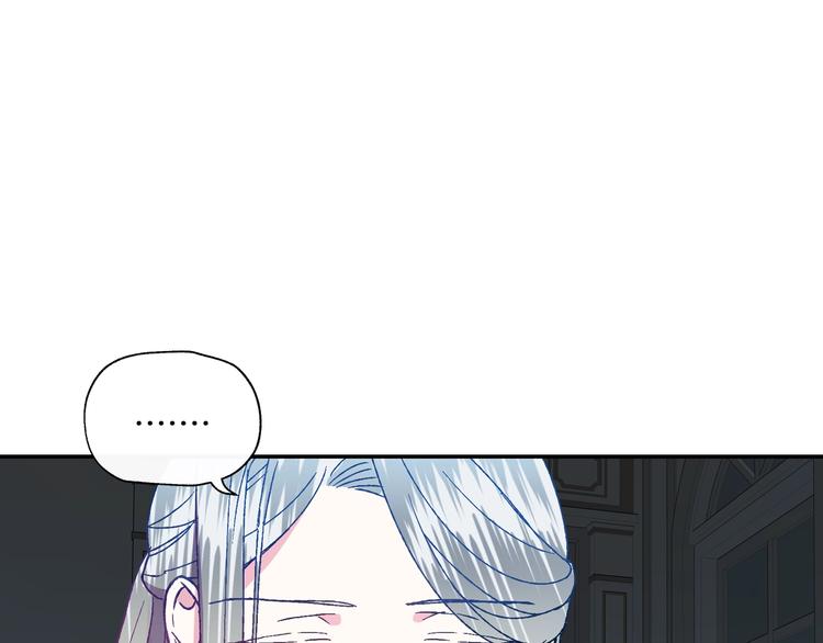 第2话 被爸爸误会了189