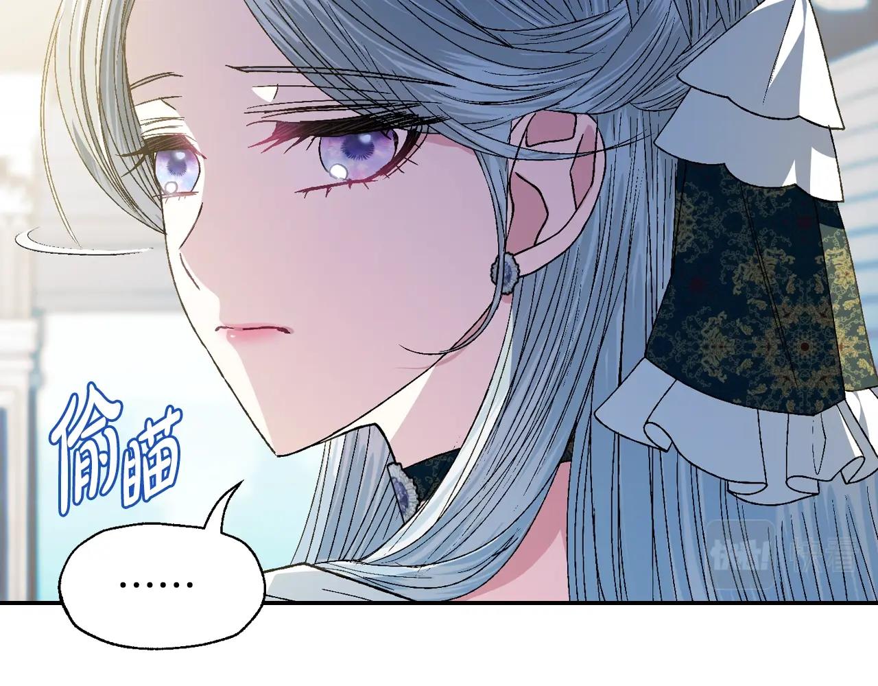 第51话 许愿142