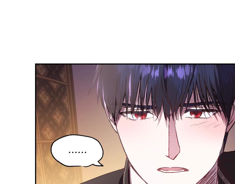 第13话 他脸红了152