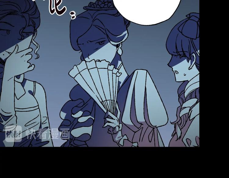 第1话 奢求不到的爱57