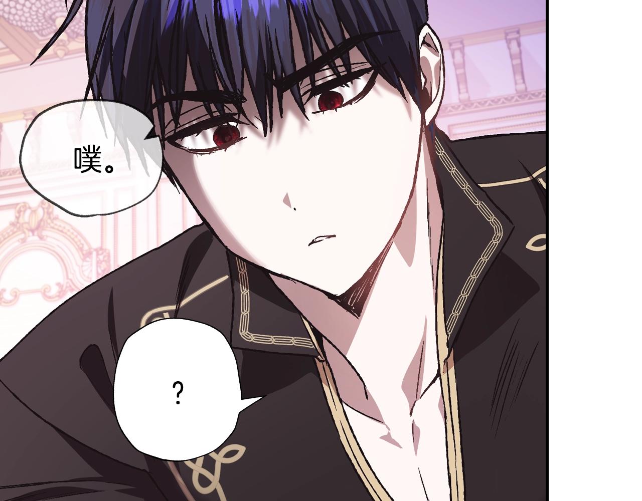 第12话 扑倒！101
