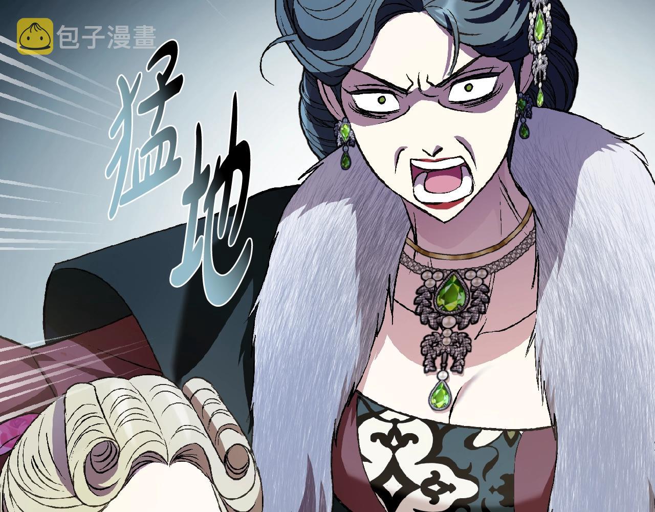 第62话 砸烂他们！55