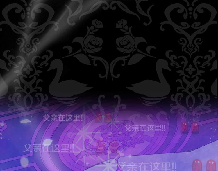 第34话 这是我的男朋友222