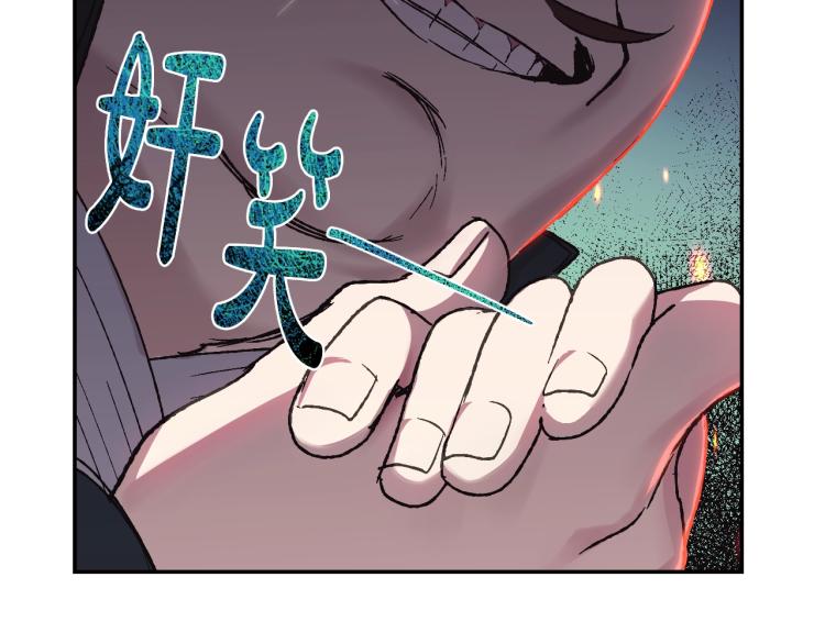 第32话 小野猫的答复104