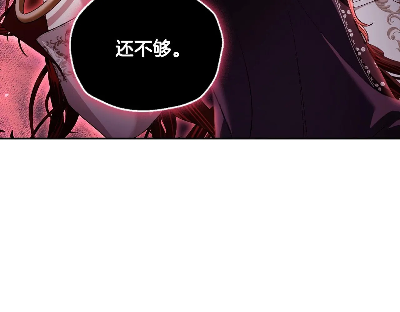 第114话 可爱的不孝子54