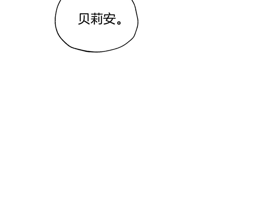 第101话 已经活过一世了40