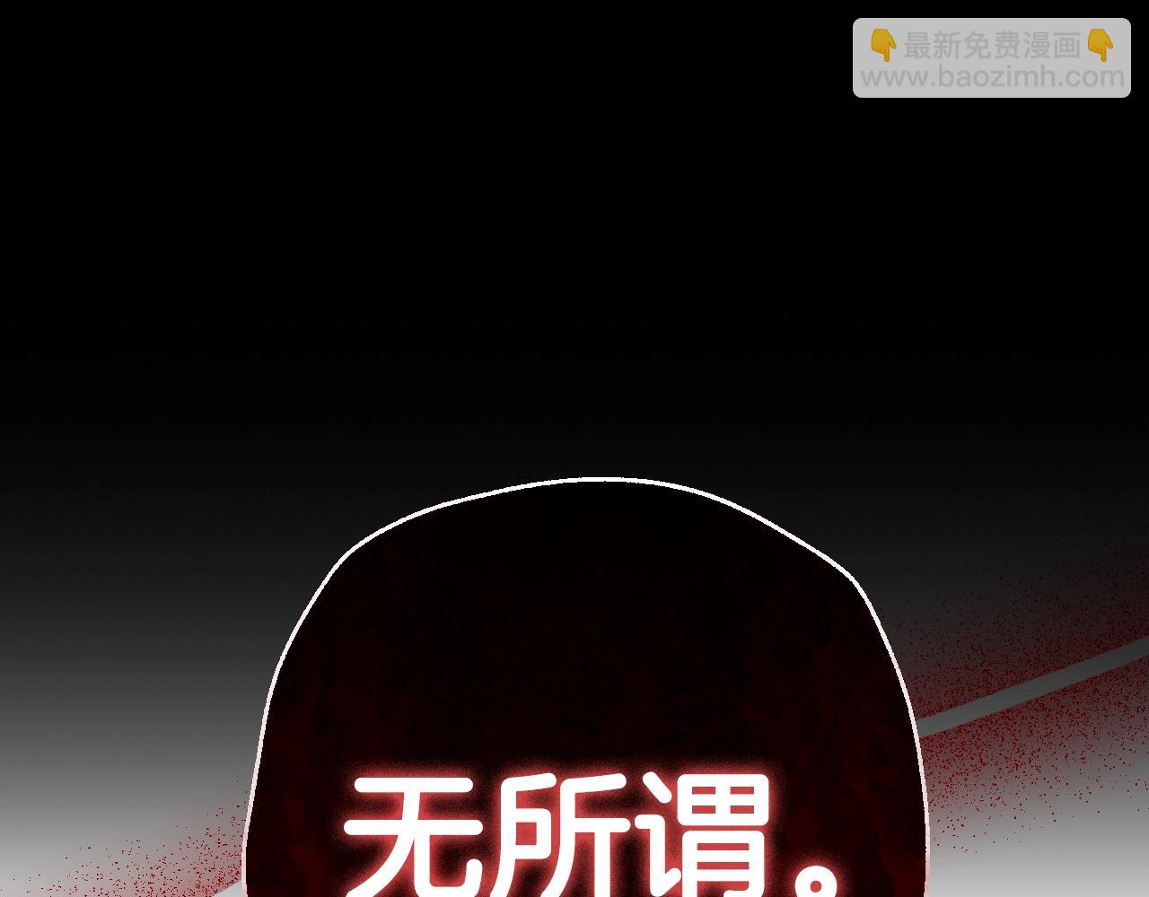 第102话 全部！毁灭吧！229