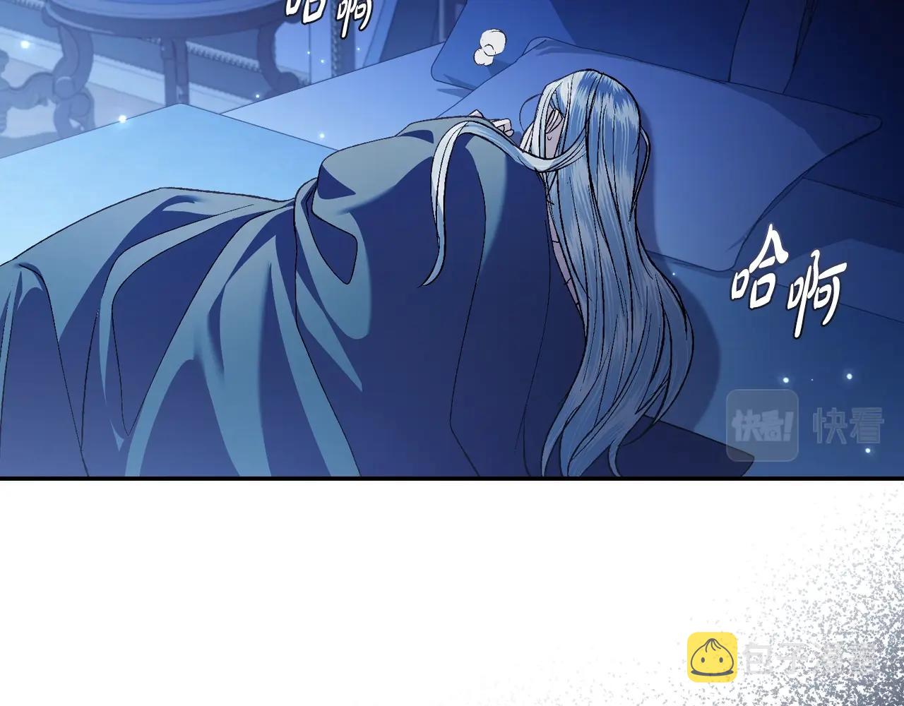 第66话 爸爸的爱222