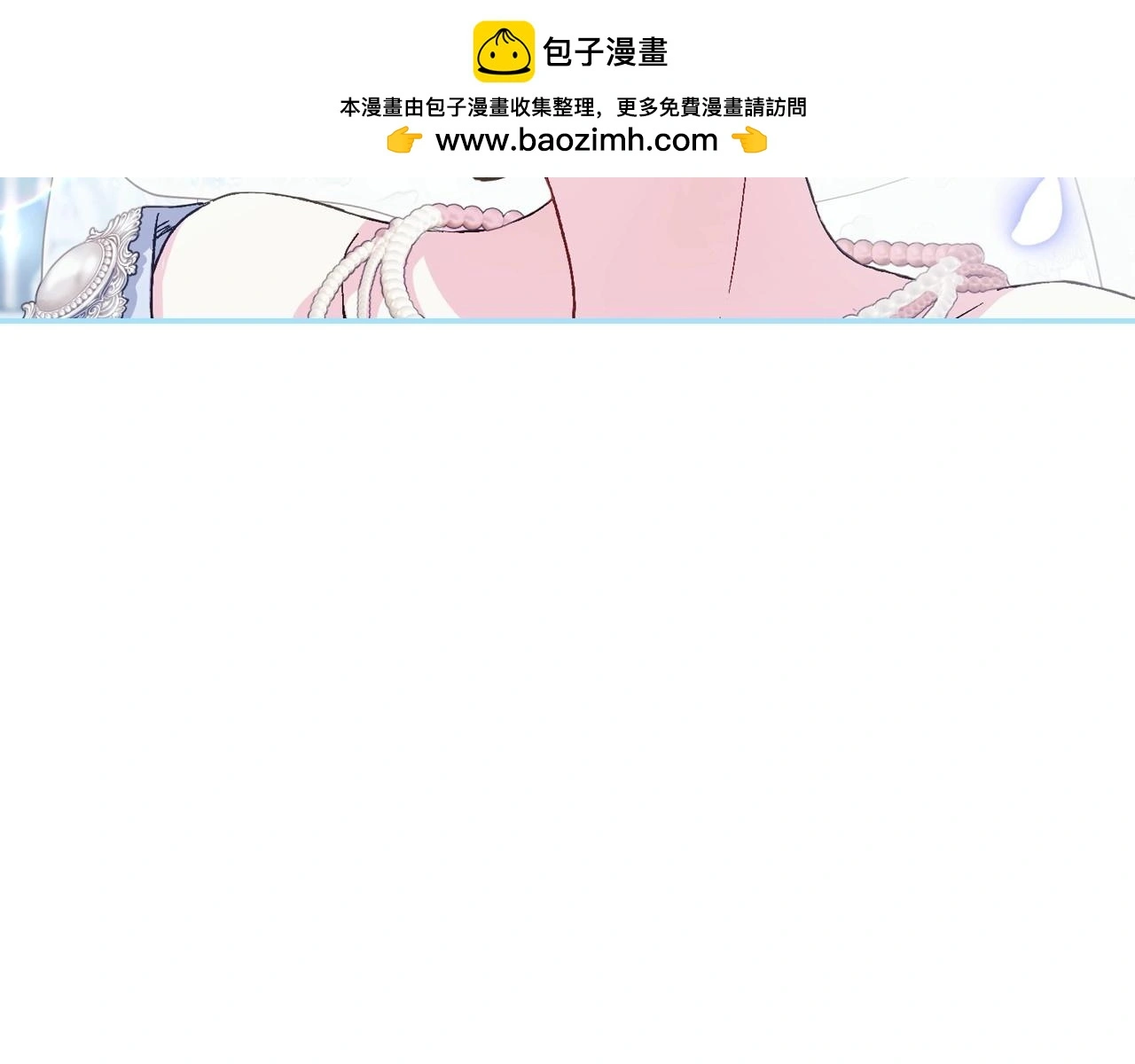 完结话 一直一直幸福下去56