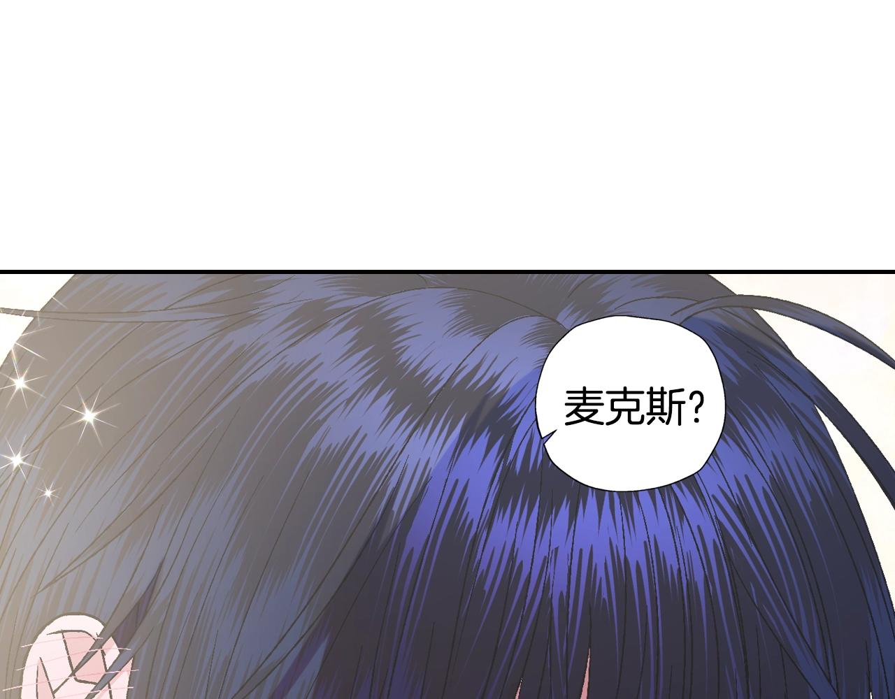 第44话 我爱上她了106