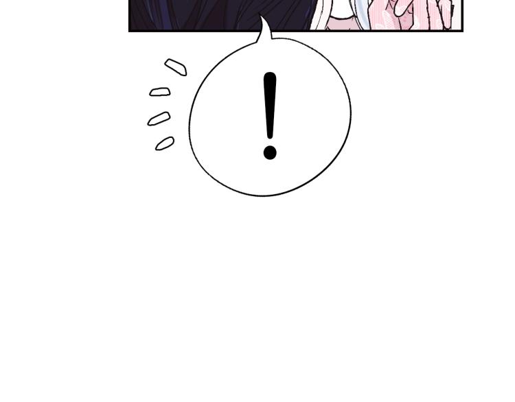 第34话 这是我的男朋友70