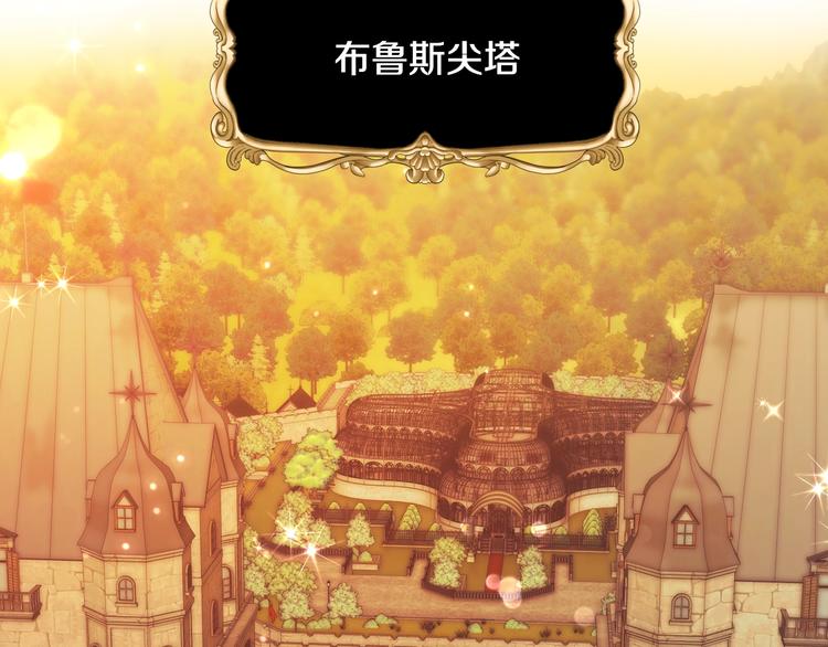 第30话 与爸爸的晚餐18