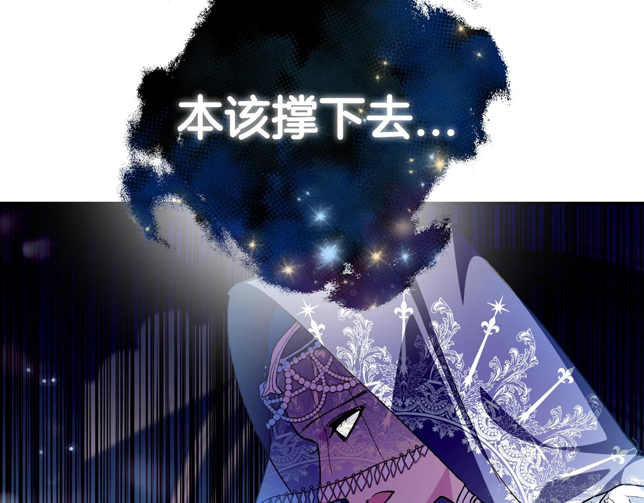 第51话 许愿52