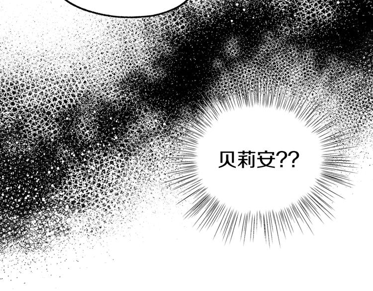 第15话 宠溺129