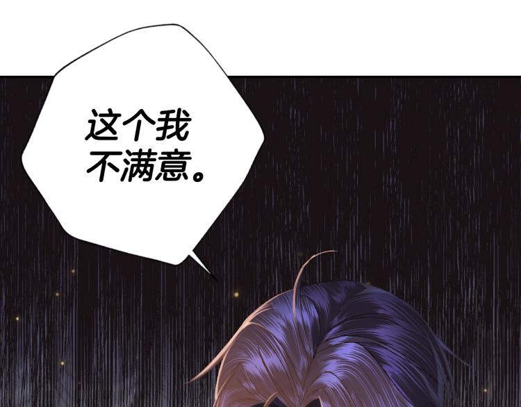 第37话 签约177