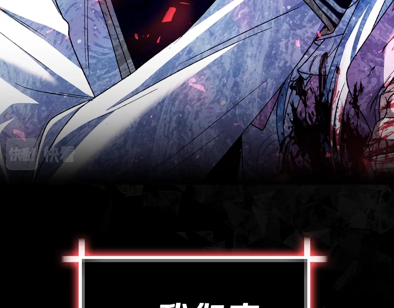 第102话 全部！毁灭吧！154
