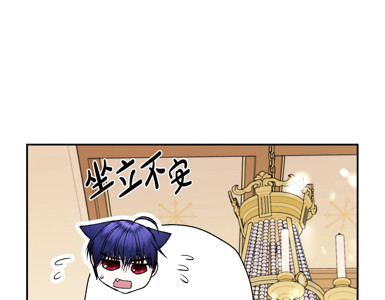 第77话 我很想你106