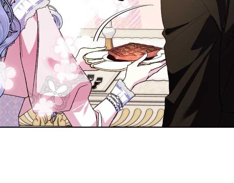 第43话 小野猫摊牌了84