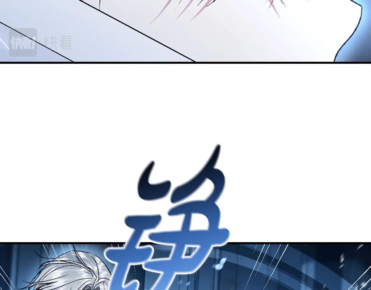 第78话 对决205