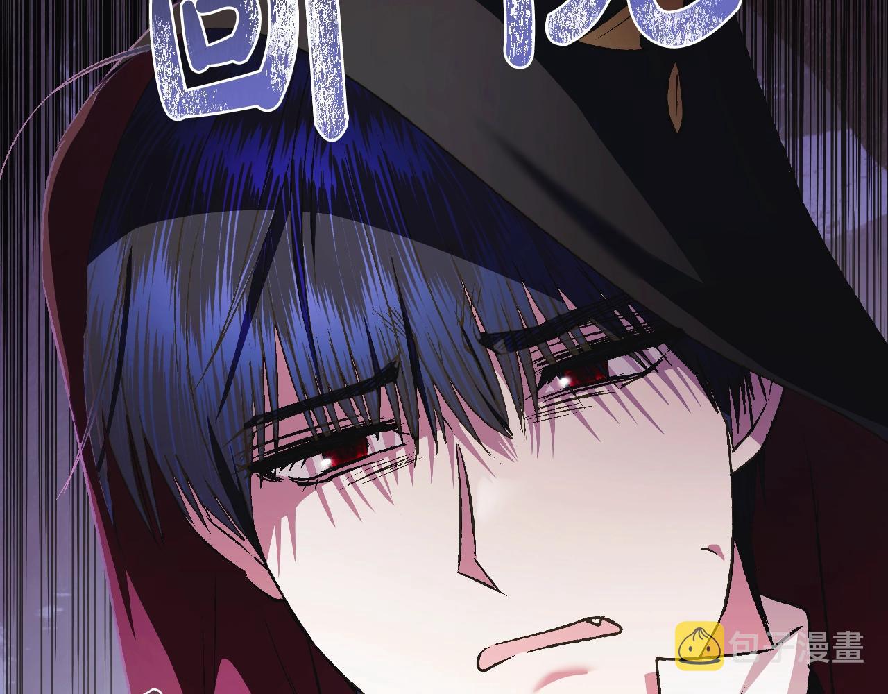 第62话 砸烂他们！215