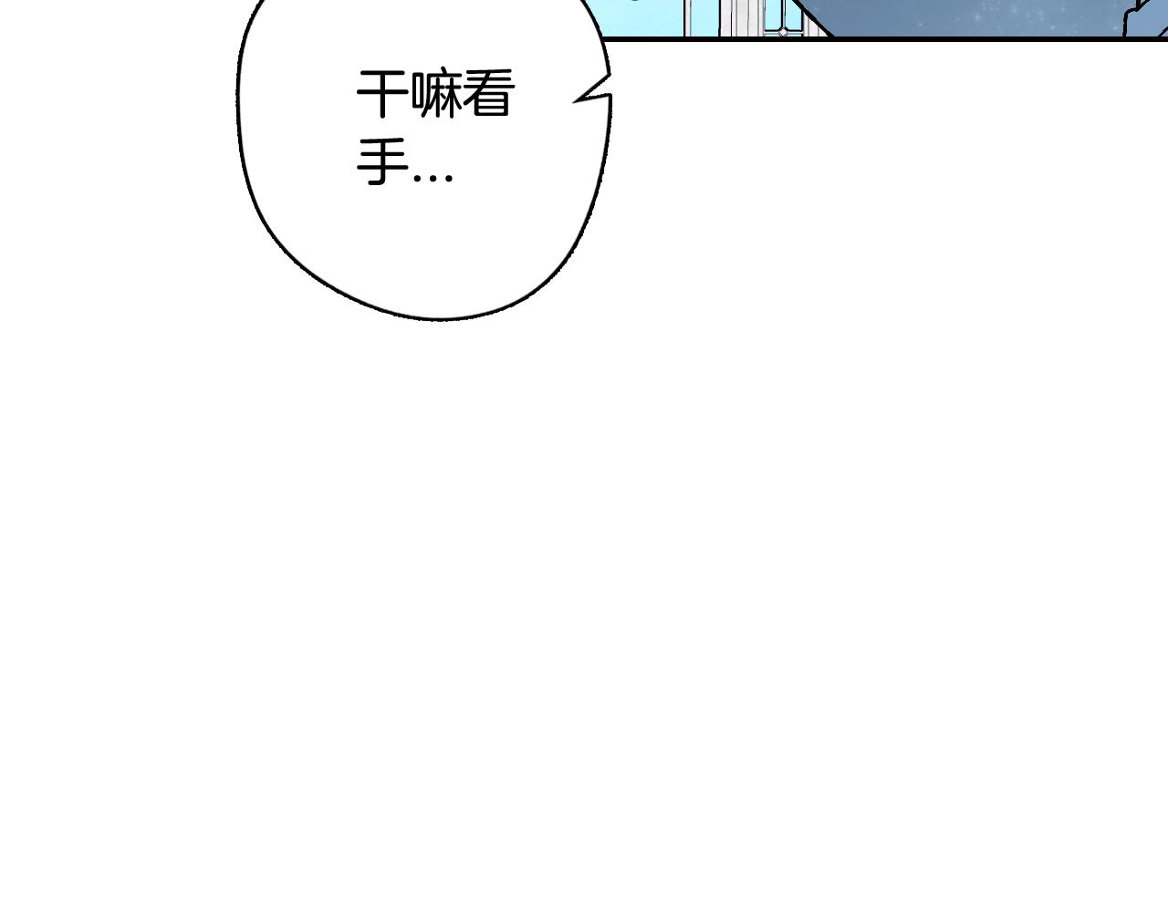 第51话 许愿36