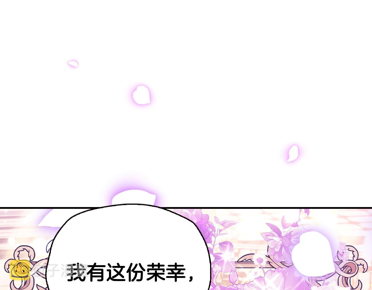 第70话 历史重演55