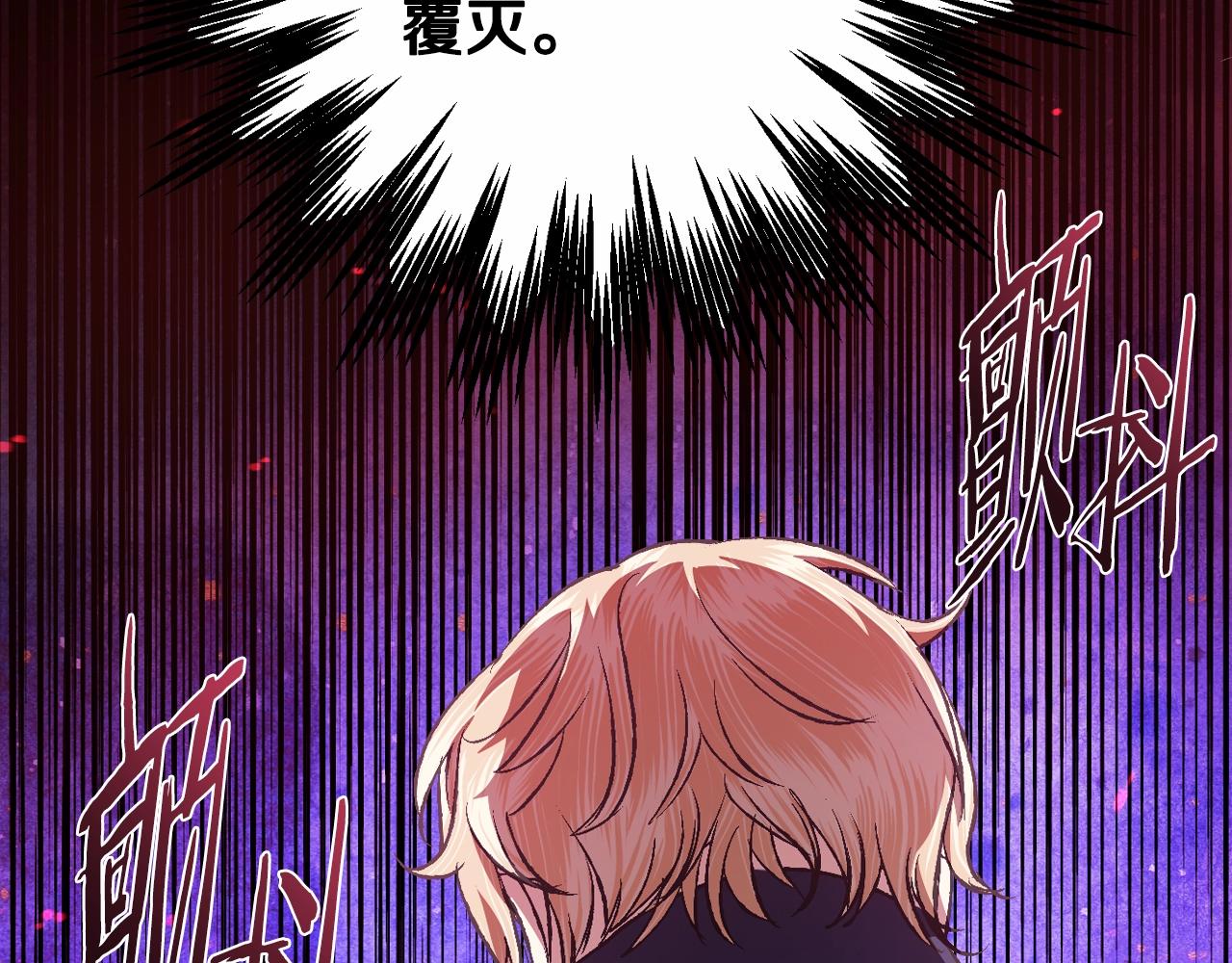 第66话 爸爸的爱210