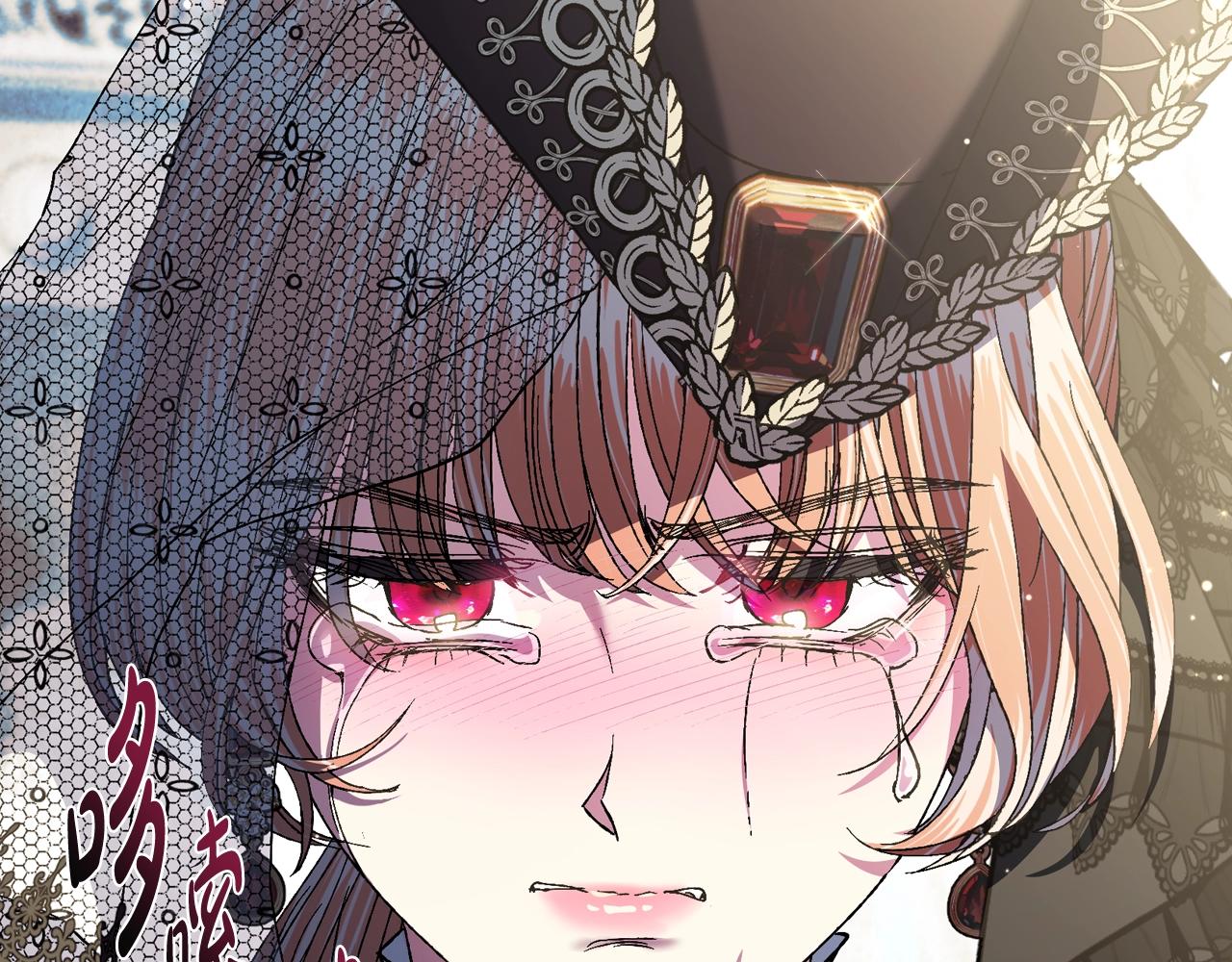 第51话 许愿112
