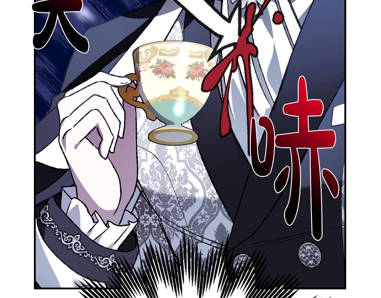 第49话 不要讨厌我！45