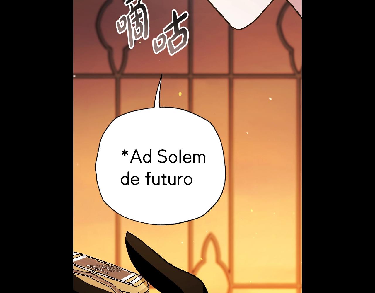 第80话 师傅的弱点44