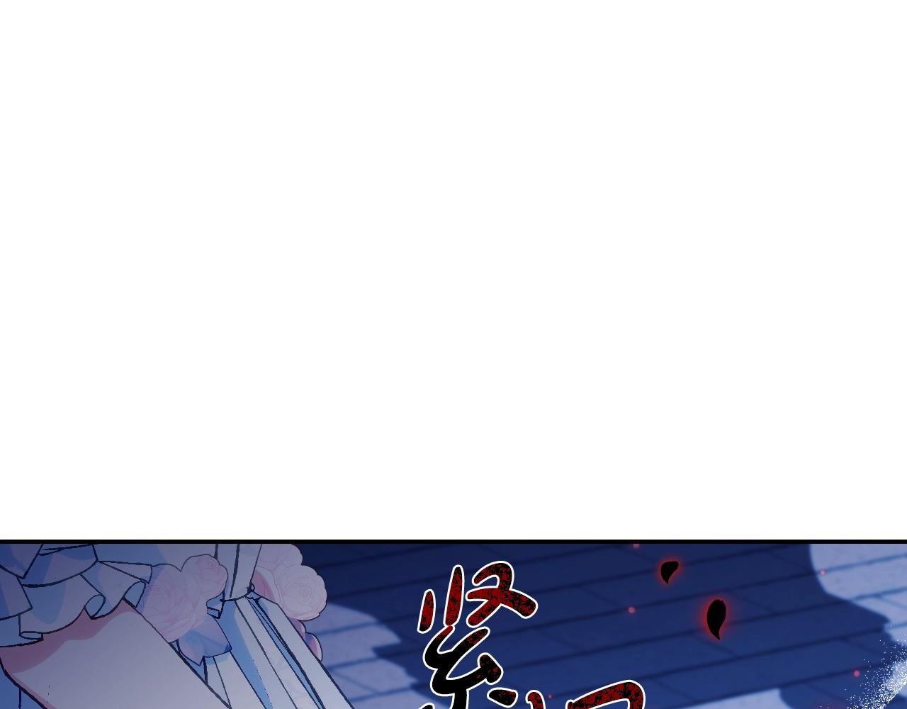 第74话 真实身份91