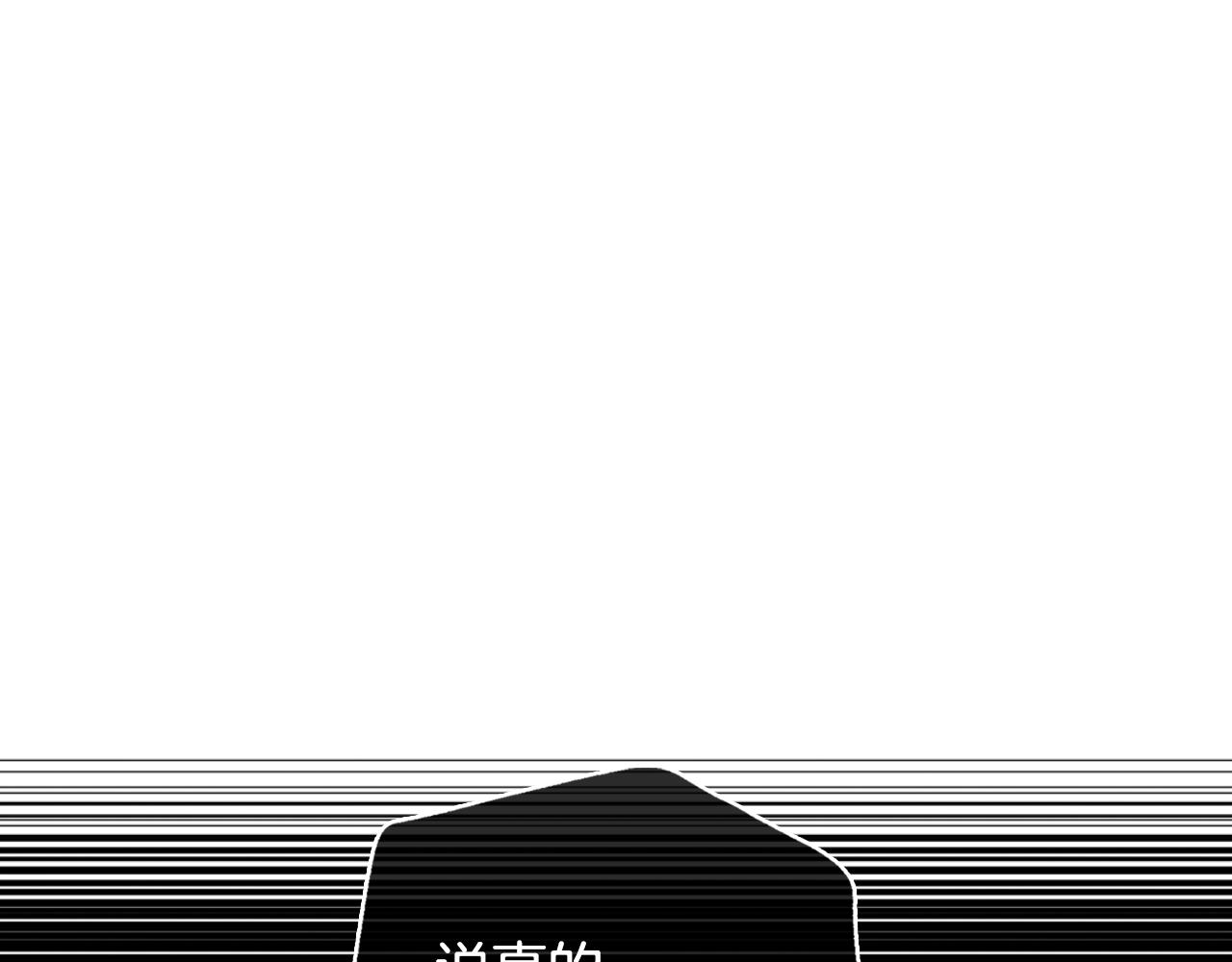 第55话 华丽宴会83
