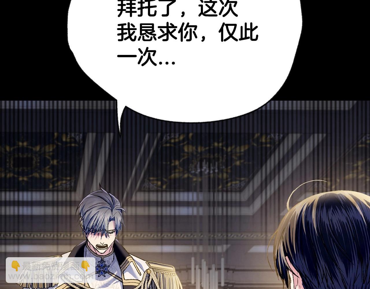 第102话 全部！毁灭吧！71