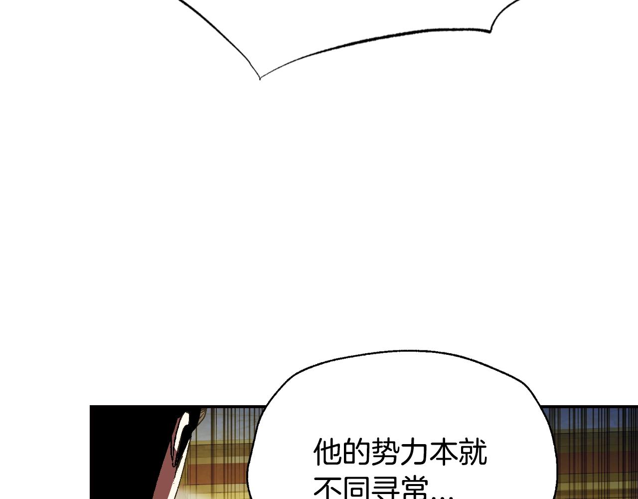第67话 晚安吻182