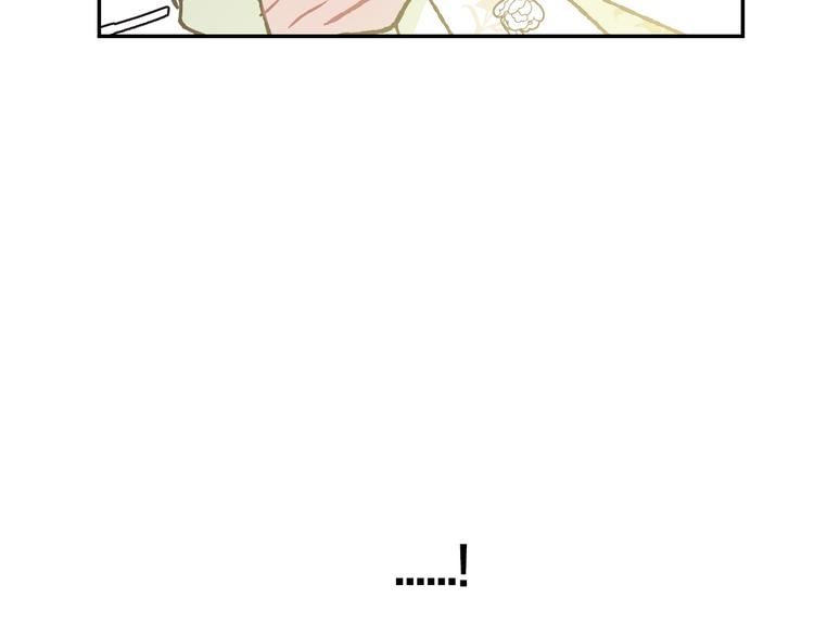 第26话 可以跳一支舞吗？170