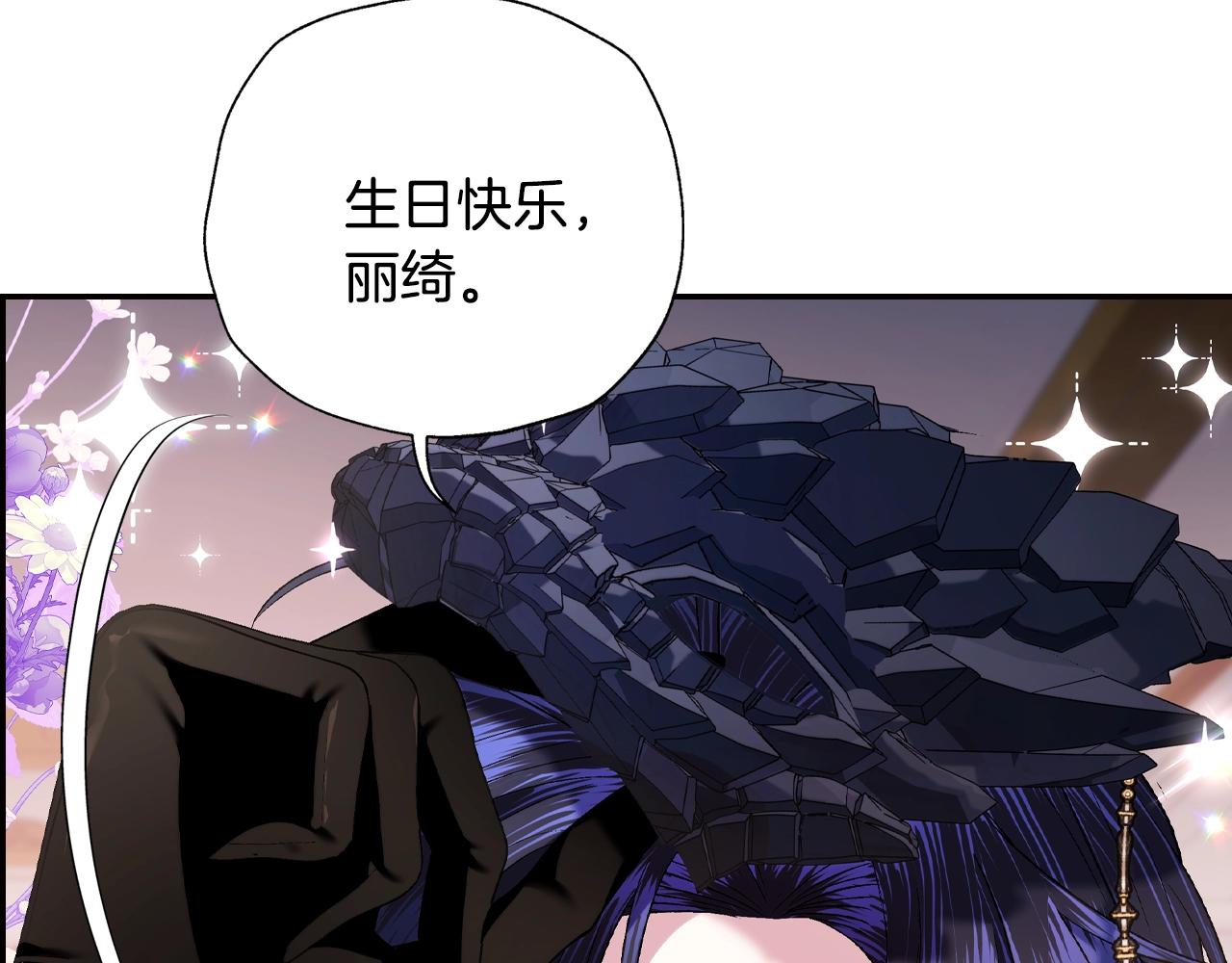 第69话 成人礼159