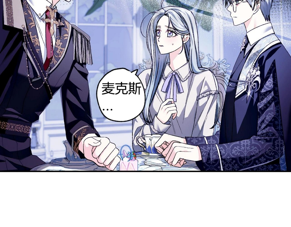 第101话 已经活过一世了213