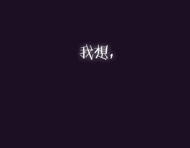 第99话 重现儿时回忆266