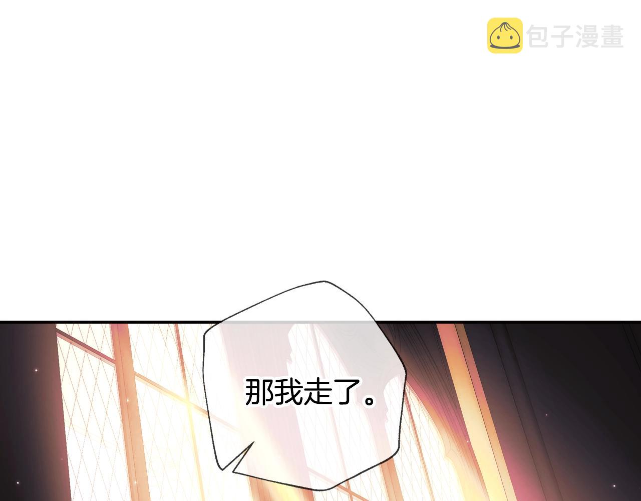 第46话 写信186