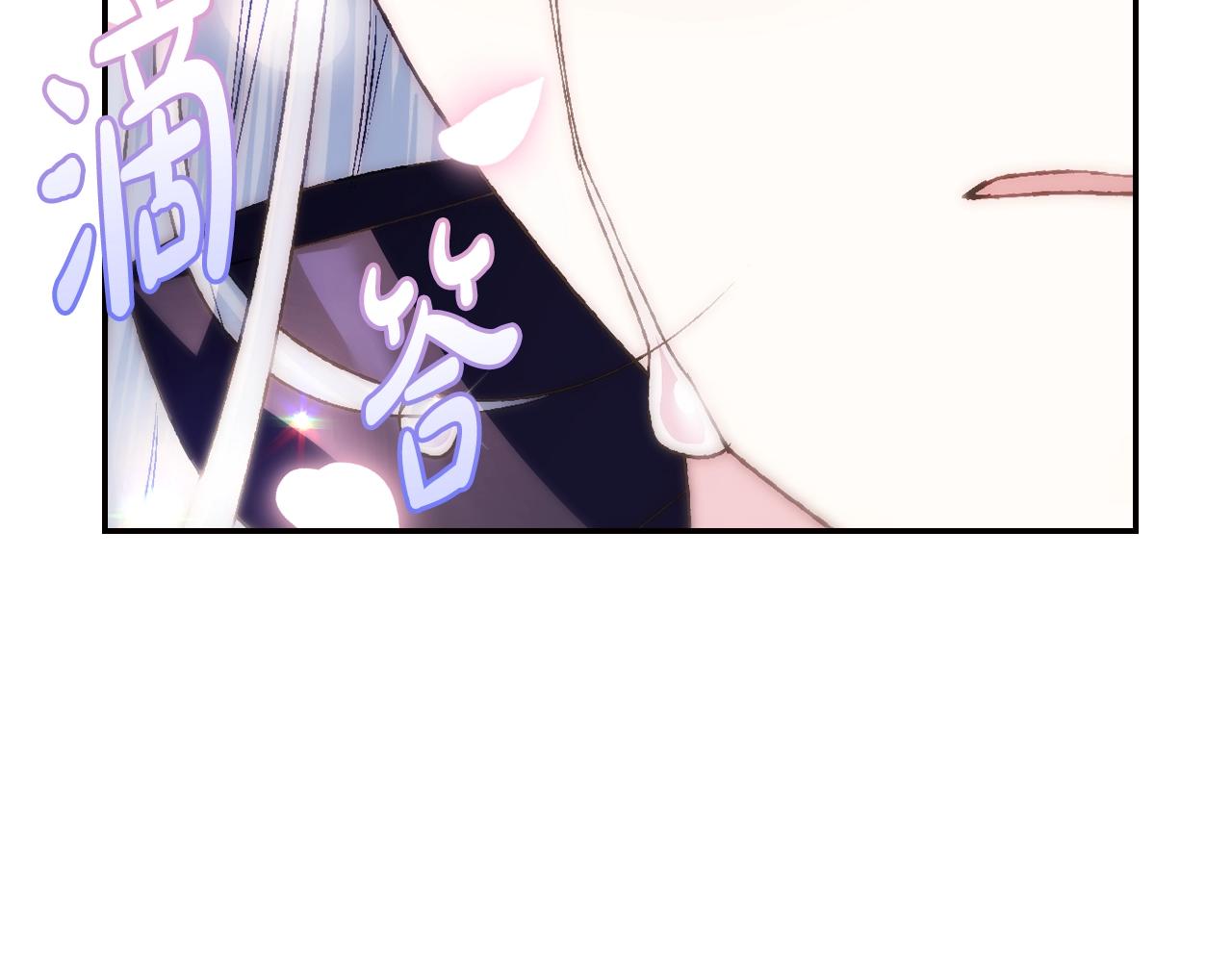 第79话 误会解除90