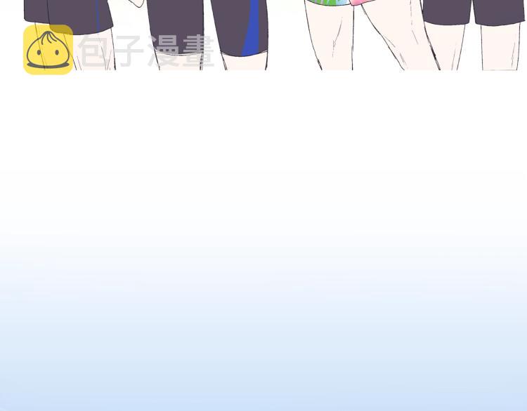 第40话 修罗场232