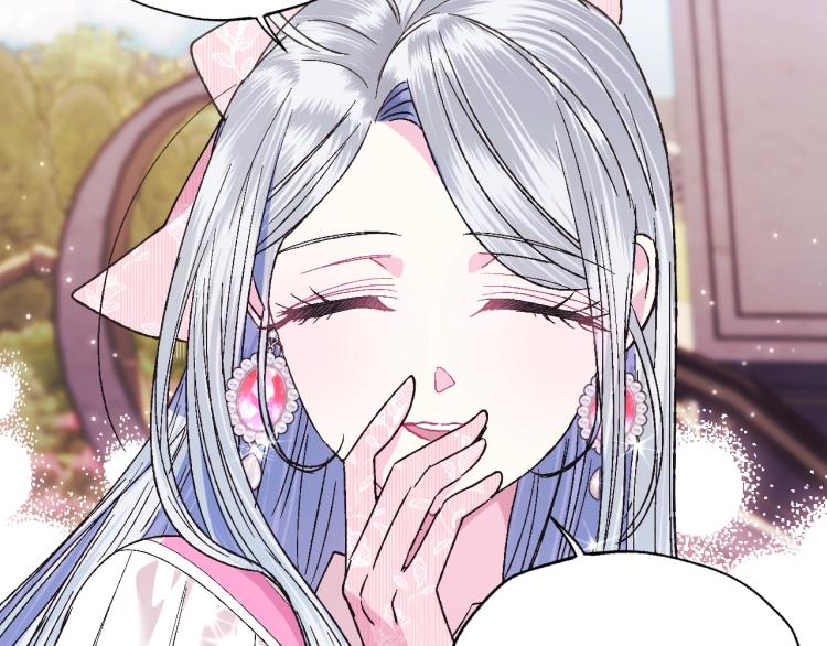 第34话 这是我的男朋友94