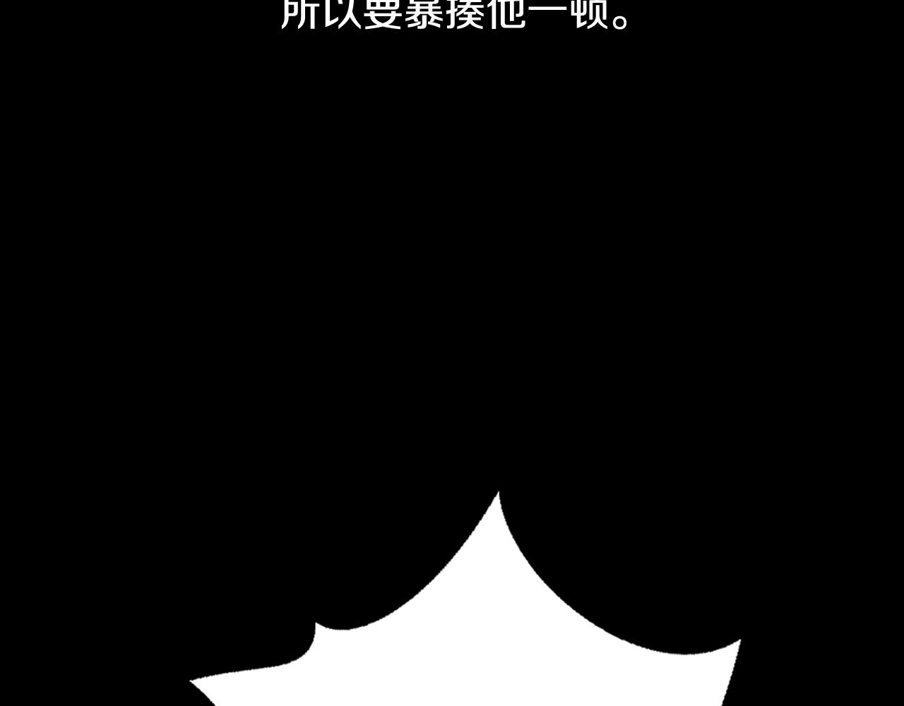 第二季归来！秘密即将公开？13