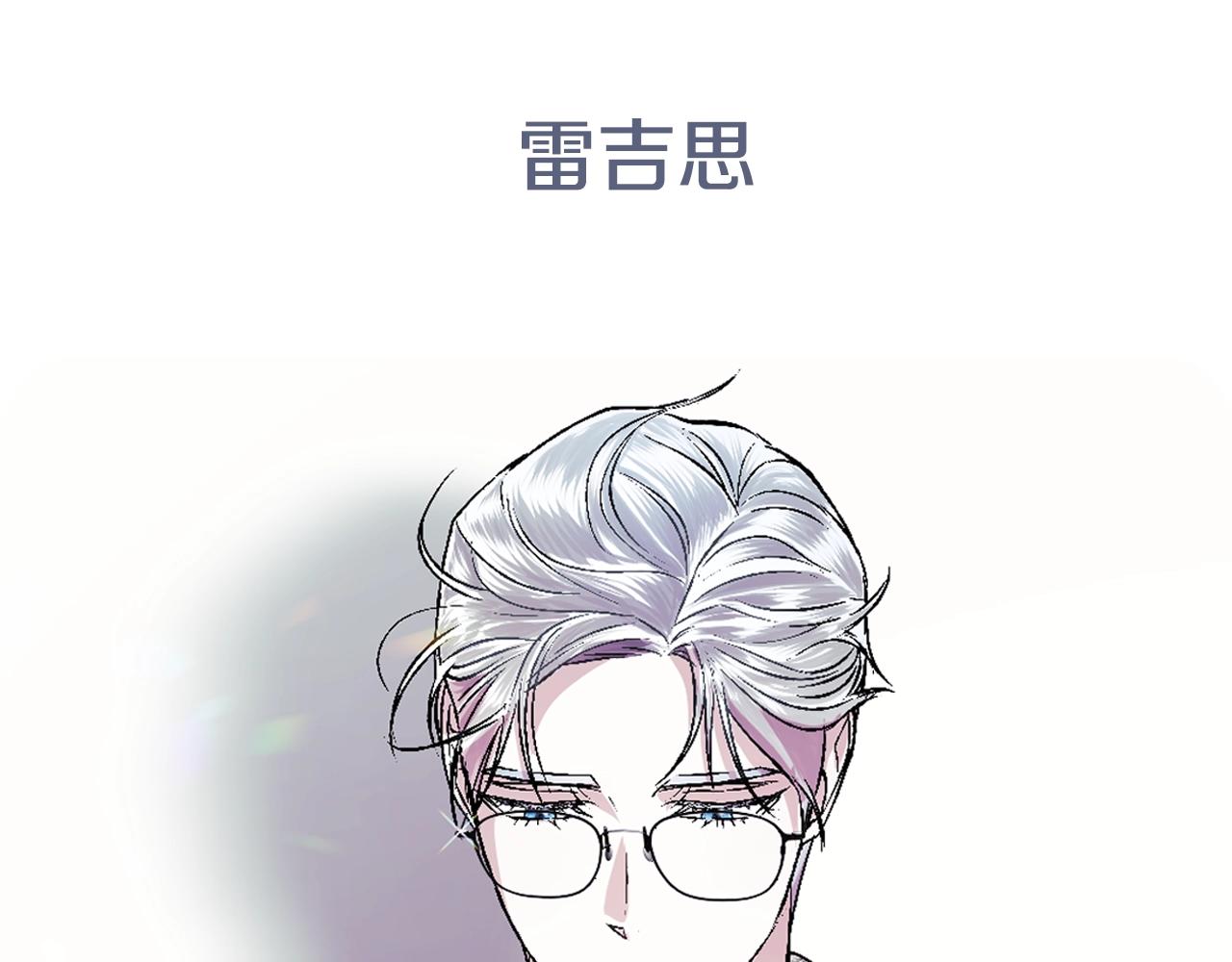 第58话 牵手了！270