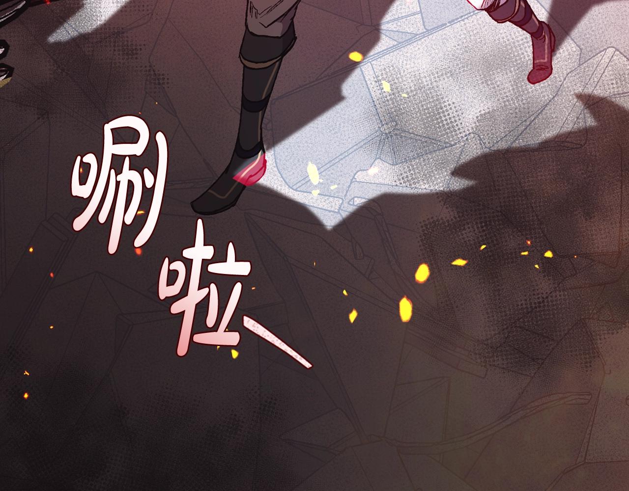 第12话 扑倒！23